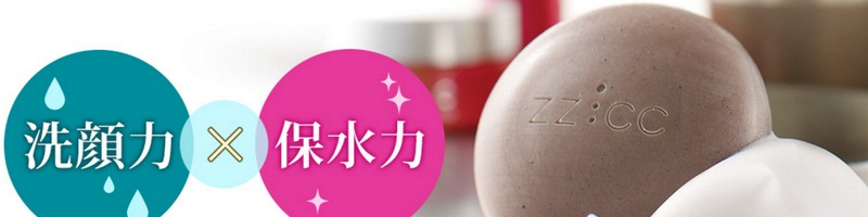 �i�`�������N���A�\�[�v














���T�C�g